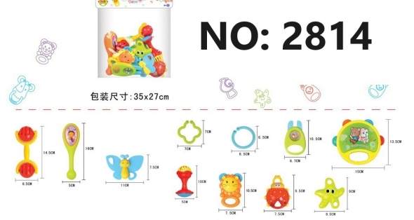 ĐỒ CHƠI TRẺ SƠ SINH