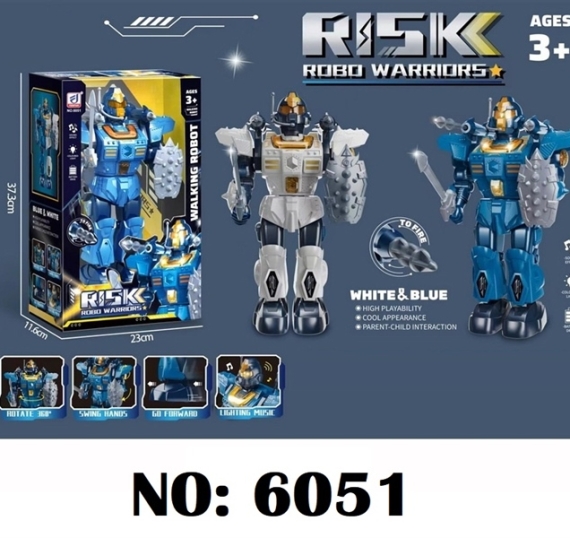 HỘP ROBO PIN NHẠC ĐÈN CẦM VK RISK (TRẮNG, XANH)