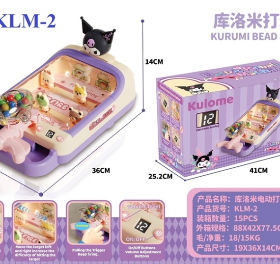 HỘP TRÒ CHƠI MÁY BẮN BI KUROMI PIN NHẠC ĐÈN + 15 BI KULOME ELECTRIC PINBALL MACHINE 