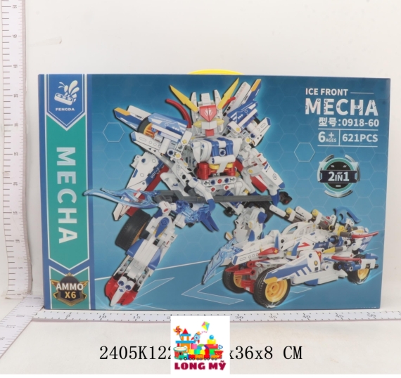 _0918-60 HỘP LOGO RÁP BIẾN HÌNH ROBO, XE 2 IN 1 621 MIẾNG MECHA 🤖