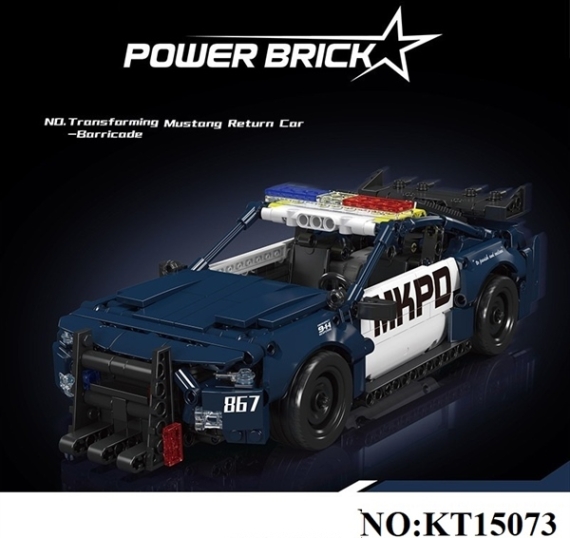  HỘP LOGO RÁP XE HƠI CS KÉO MUSTANG BIẾN HÌNH 786 MIẾNG POWER BRICK