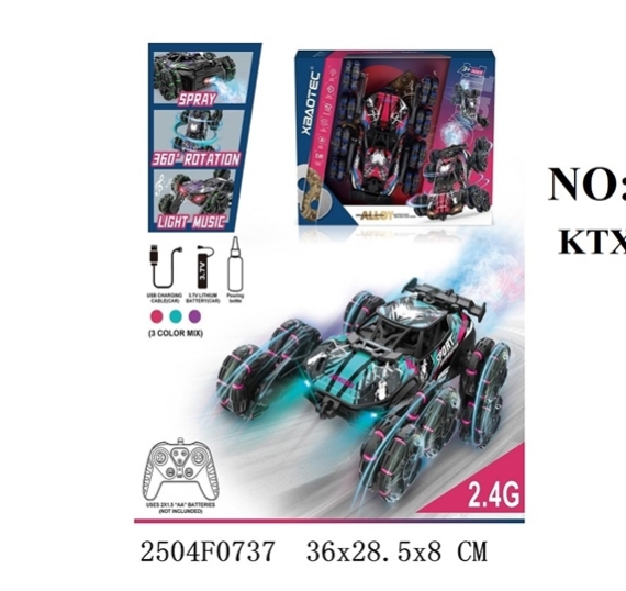 HỘP XE HƠI ĐỊA HÌNH LỘN ĐK PHUN KHÓI, CÓ SẠC+ ĐỒNG HỒ ĐK, 8 BÁNH NHẠC ĐÈN ALLOY 