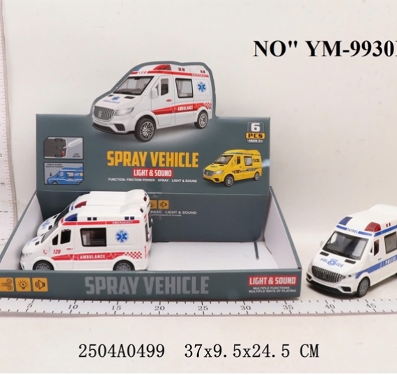 HỘP XE CỨU THƯƠNG MỞ CỬA