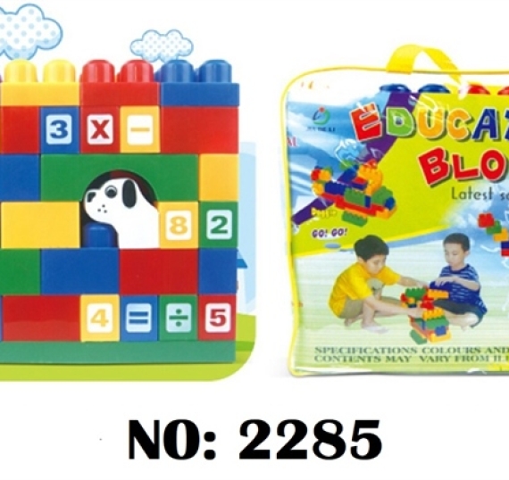 TÚI RÁP GIỎ XÁCH ROBO EDUCATIONAL BLOCKS