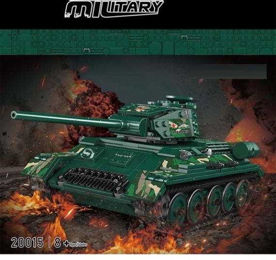  HỘP LOGO RÁP XE TĂNG QUÂN SỰ ĐK CÓ SẠC 800 MIẾNG T-34 MILITARY 