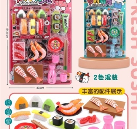 A380-302 VĨ BẾP SUSHI+ TÔM+ CÁ HỒI+ CƠM+ ĐŨA+ BÌNH RƯỢU+ 2C LY (2 MÀU)