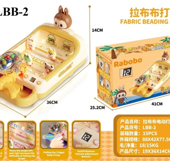 HỘP TRÒ CHƠI MÁY BẮN BI LABUBU PIN NHẠC ĐÈN + 15 BI RABOBO ELECTRIC PINBALL MACHINE 