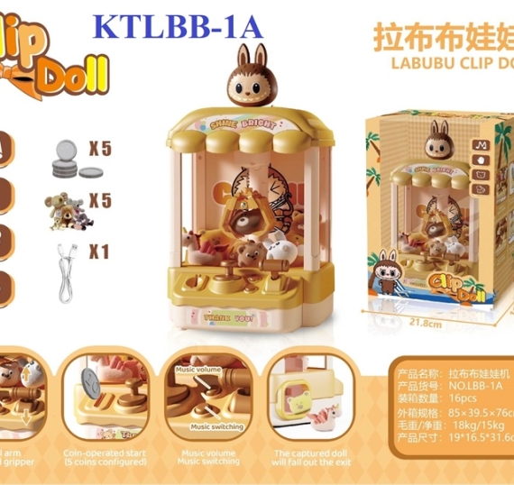 HỘP TRÒ CHƠI MÁY ĐK GẮP THÚ NHỒI BÔNG LABUBU PIN 4 BÀI HÁT+ CÓ SẠC USB CLIP DOLL