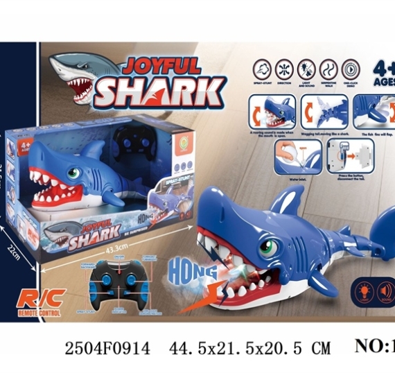 HỘP THÚ CÁ MẬP ĐK PHUN KHÓI , CÓ SẠC JOYFUL SHARK (KHÔNG MẶT KIẾNG)