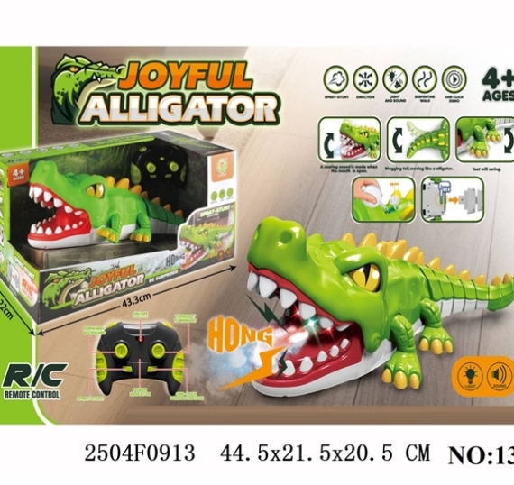 HỘP THÚ ĐK PHUN KHÓI , CÓ SẠC JOYFUL (CÁ MẬP - CÁ SẤU) 1376, 1376A 1T/12