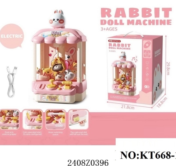 HỘP TRÒ CHƠI MÁY ĐK GẮP THÚ NHỒI BÔNG PIN 4 BÀI HÁT+ CÓ SẠC USB (THỎ, KHỦNG LONG)