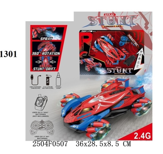 HỘP XE HƠI SN ĐỊA HÌNH LỘN ĐK PHUN KHÓI, CÓ SẠC+ ĐỒNG HỒ ĐK, BÁNH XOẮN NHẠC ĐÈN STUNT 2.4G