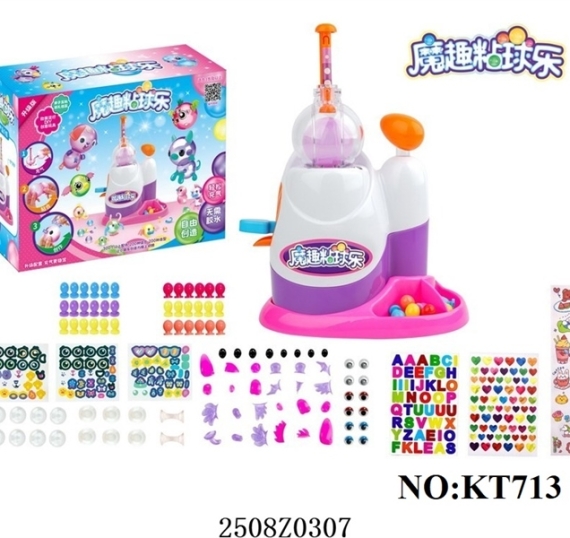 HỘP TRÒ CHƠI MÁY BƠM BONG BÓNG MA THUẬT+ STICKY