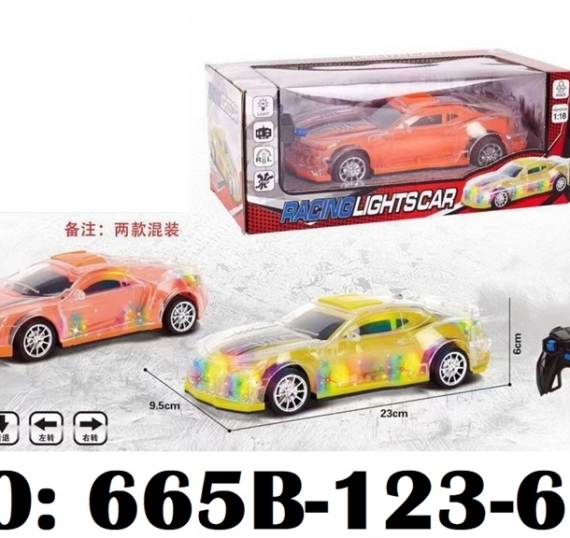 HỘP XE HƠI ĐK 7 Đ.TÁC, KHÔNG SẠC, ĐÈN LED TL 118 RACING LIGHTSCAR(VÀNG, CAM)