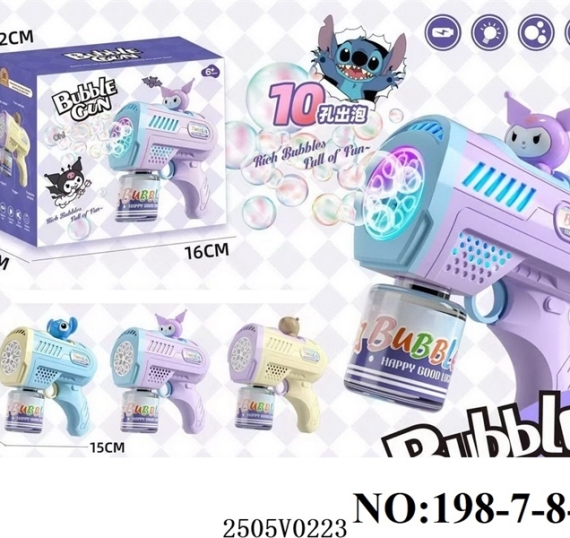 HỘP XÀ BÔNG PIN KUROMI + 1 BÌNH (3 MẪU) 14.2X7X16 198-7, 198-8, 198-9 1T/96