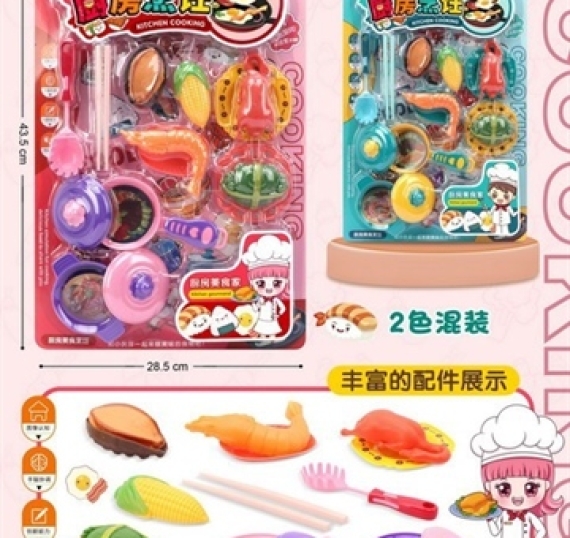 VĨ BẾP 1 NỒI+ 1 CHẢO+ DĨA CUA+ BÀO NGƯ+ DĨA TÔM+ DĨA VỊT QUAY+ ĐŨA+ BẮP (XANH, HỒNG)