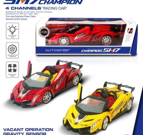 HỘP XE HƠI LAMBORGHINI MUI TRẦN MỞ CỬA ĐK 7 Đ.TÁC, ĐÈN, KHÔNG SẠC TL 112 CHAMPION SM7 
