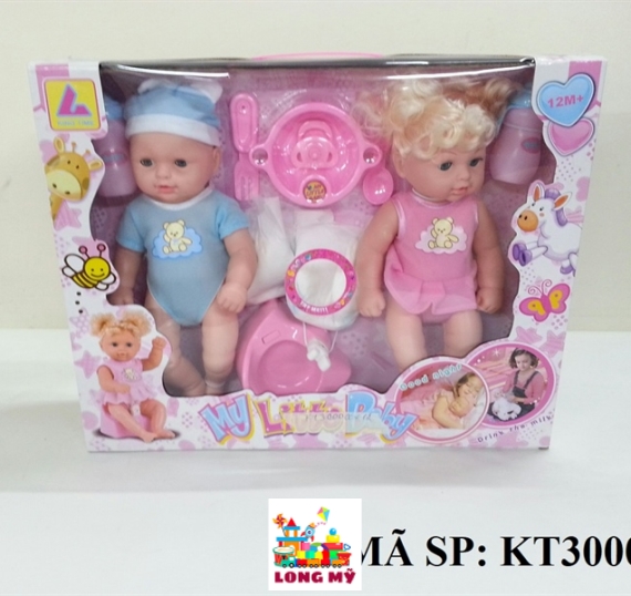 HỘP BÉ (BABY) 2C + BÔ THỎ PIN, BÌNH SỮA, TẢ, MUỖNG, NĨA