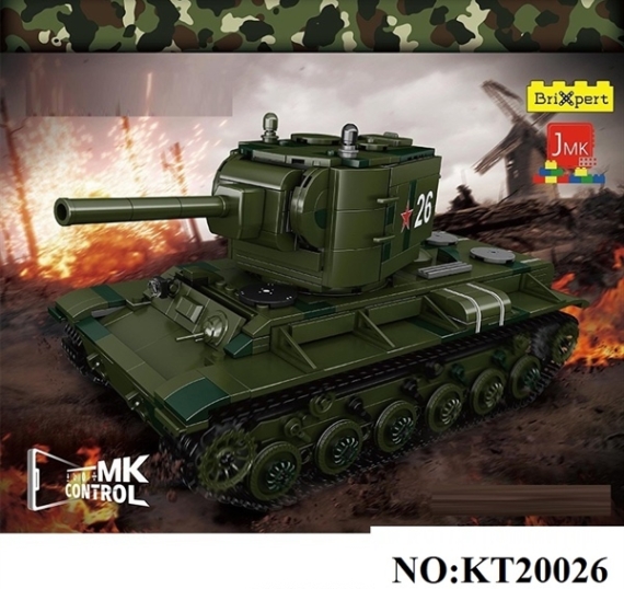 HỘP LOGO RÁP XE TĂNG QUÂN SỰ KV-2, ĐK CÓ SẠC 900 MIẾNG JMK 