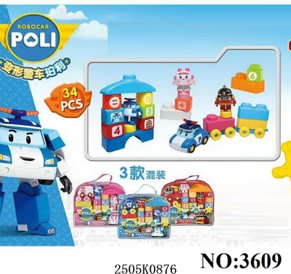 TÚI RÁP GIỎ XÁCH CÔNG VIÊN NHÀ, XE ROBOCAR POLI 40 MIẾNG (3 MÀU)