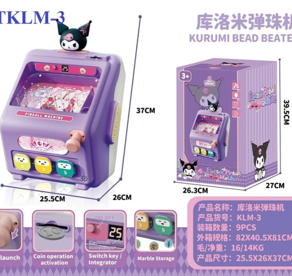 HỘP TRÒ CHƠI MÁY BẮN BI PINBALL KUROMI PIN ELECTRIC PINBALL MACHINE 26.3X27X39.5 