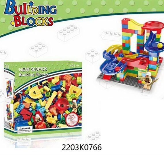 HỘP LOGO RÁP NHÀ CẦU TRƯỢT BANH 500 MIẾNG