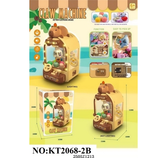 HỘP TRÒ CHƠI MÁY ĐK GẮP THÚ NHỒI BÔNG (BANH) CAPYBARA PIN NHẠC ĐÈN, SẠC USB