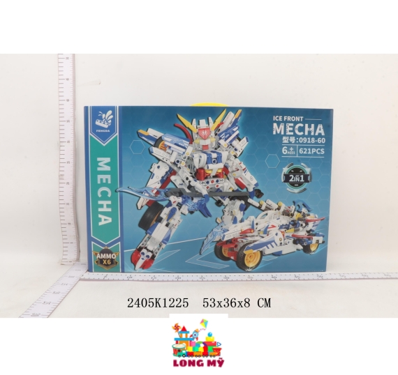 _0918-60 HỘP LOGO RÁP BIẾN HÌNH ROBO, XE 2 IN 1 621 MIẾNG MECHA 🤖