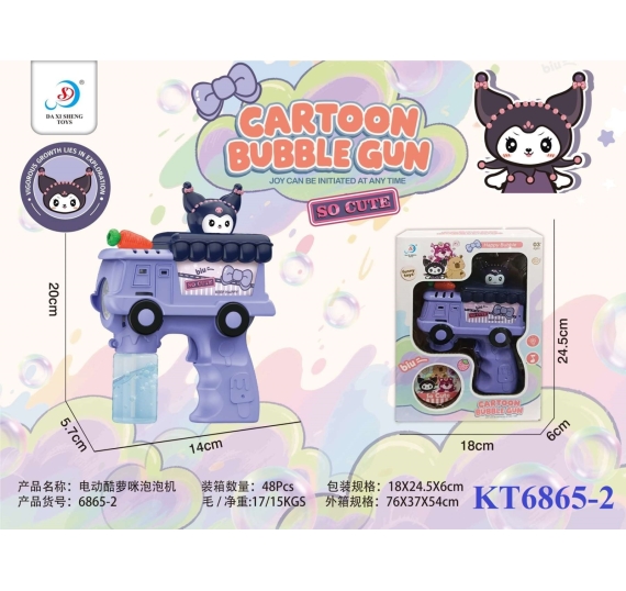 VĨ XÀ BÔNG PIN XE GẤU DÂU, KUROMI, CAPYBARA + 1 BÌNH 