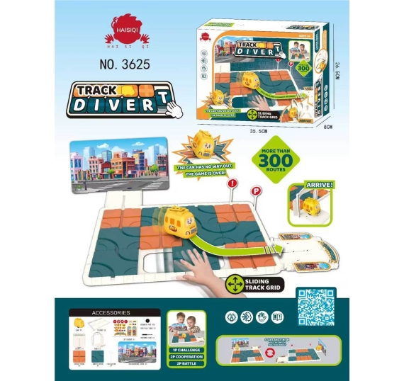 HỘP TRÒ CHƠI ĐƯỜNG RAY XE ĐIỆN