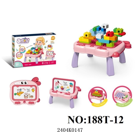 HỘP BÀN LOGO RÁP THÚ 50 MIẾNG+ BẢNG XÓA + CỤC TẨY+ VIẾT MÀU ARTIST