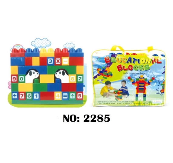 TÚI RÁP GIỎ XÁCH ROBO EDUCATIONAL BLOCKS