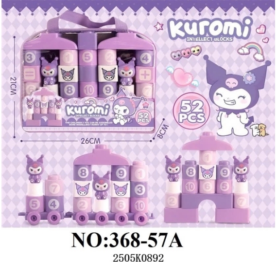 TÚI RÁP GIỎ XÁCH 52 MIẾNG 21X26X8 (KUROMI, MELODY)