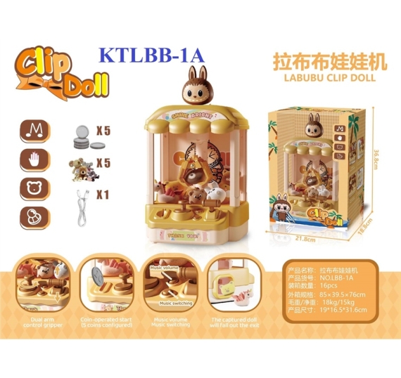 HỘP TRÒ CHƠI MÁY ĐK GẮP THÚ NHỒI BÔNG LABUBU PIN 4 BÀI HÁT+ CÓ SẠC USB CLIP DOLL