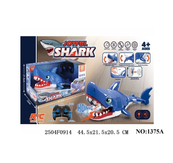 HỘP THÚ CÁ MẬP ĐK PHUN KHÓI , CÓ SẠC JOYFUL SHARK (KHÔNG MẶT KIẾNG)