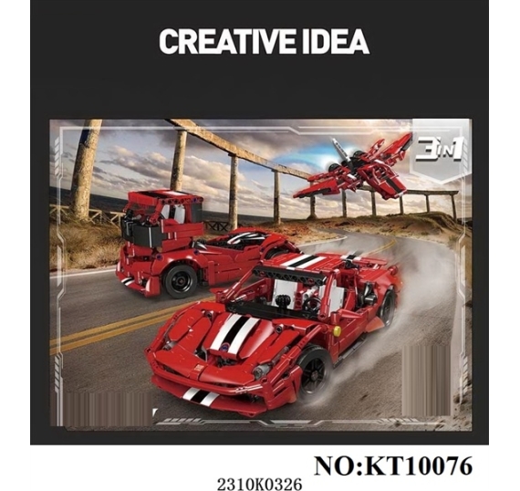 HỘP LOGO RÁP XE HƠI FERRARI BIẾN HÌNH MÁY BAY, XE CT 3 IN 1 718 MIẾNG CREATIVE IDEA 
