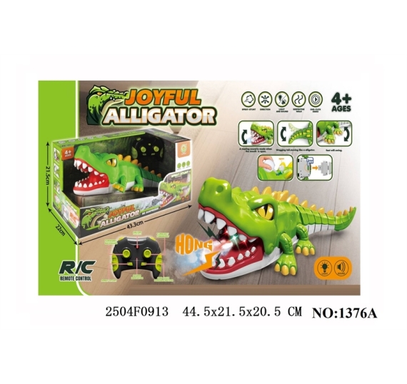 HỘP THÚ ĐK PHUN KHÓI , CÓ SẠC JOYFUL (CÁ MẬP - CÁ SẤU) 1376, 1376A 1T/12