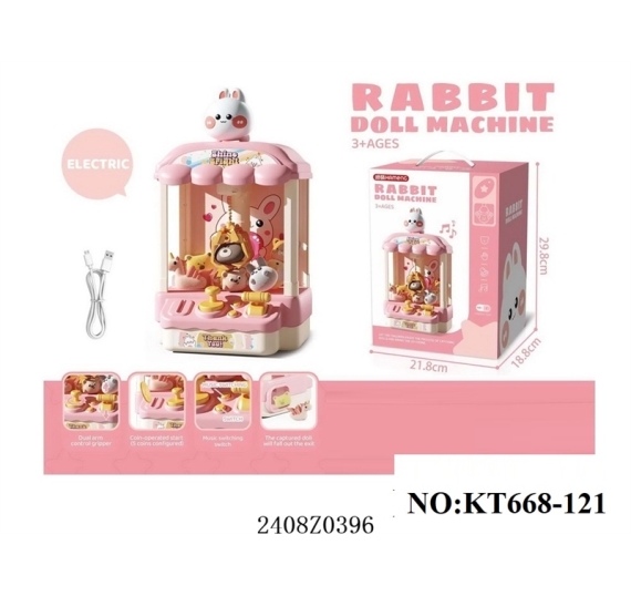 HỘP TRÒ CHƠI MÁY ĐK GẮP THÚ NHỒI BÔNG PIN 4 BÀI HÁT+ CÓ SẠC USB (THỎ, KHỦNG LONG)