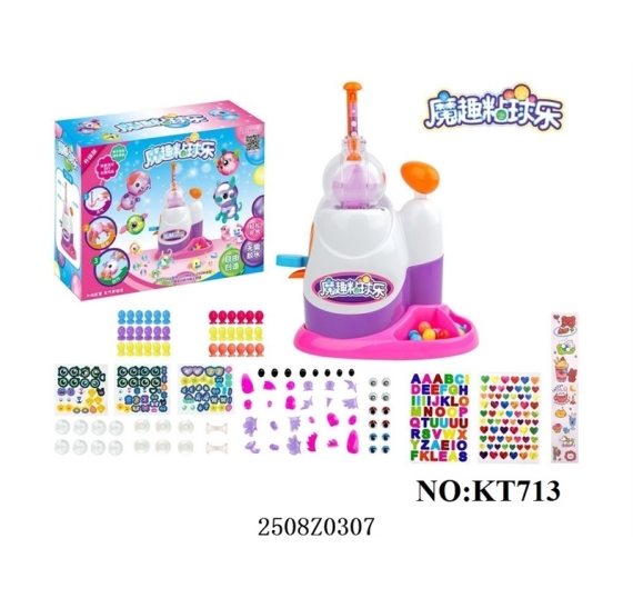 HỘP TRÒ CHƠI MÁY BƠM BONG BÓNG MA THUẬT+ STICKY