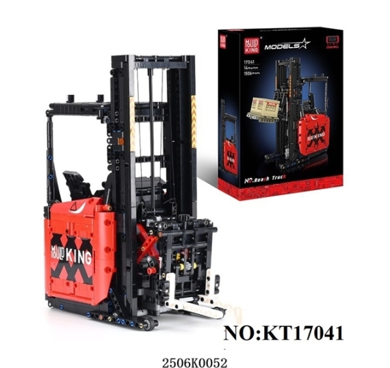 HỘP LOGO RÁP KỆ XE CT NÂNG ĐK BẰNG APP NÂNG, CÓ SẠC 1506 MIẾNG MODEL