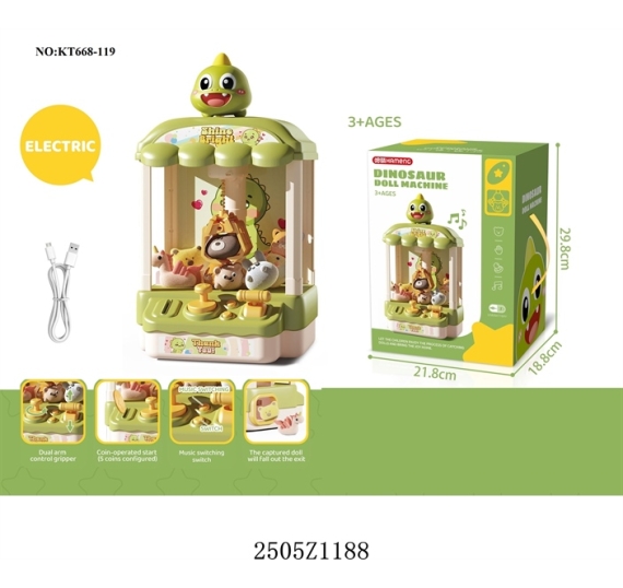 HỘP TRÒ CHƠI MÁY ĐK GẮP THÚ NHỒI BÔNG PIN 4 BÀI HÁT+ CÓ SẠC USB (THỎ, KHỦNG LONG)