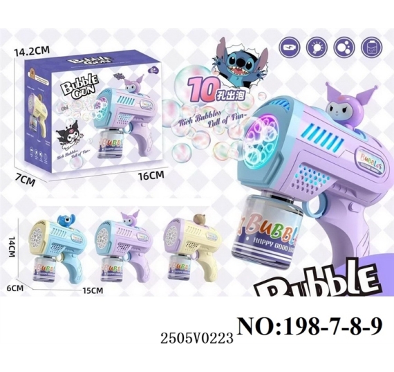 HỘP XÀ BÔNG PIN KUROMI + 1 BÌNH (3 MẪU) 14.2X7X16 198-7, 198-8, 198-9 1T/96