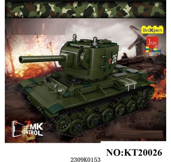 HỘP LOGO RÁP XE TĂNG QUÂN SỰ KV-2, ĐK CÓ SẠC 900 MIẾNG JMK 