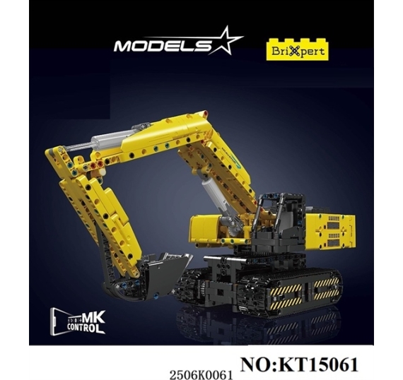 HỘP LOGO RÁP XE CT CÀO BÁNH XÍCH, ĐK CÓ SẠC MODELS 