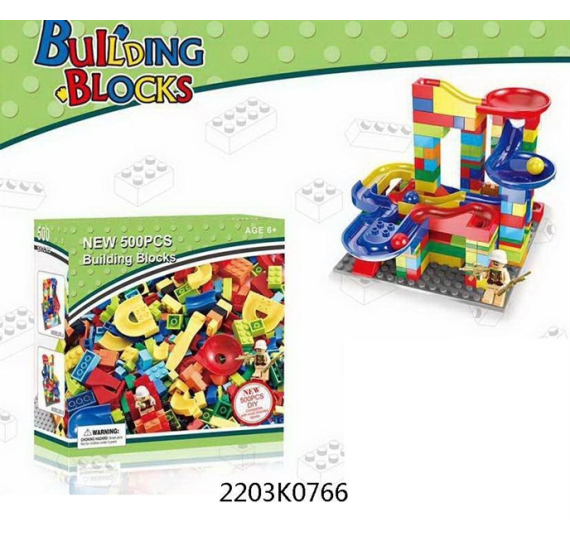 HỘP LOGO RÁP NHÀ CẦU TRƯỢT BANH 500 MIẾNG